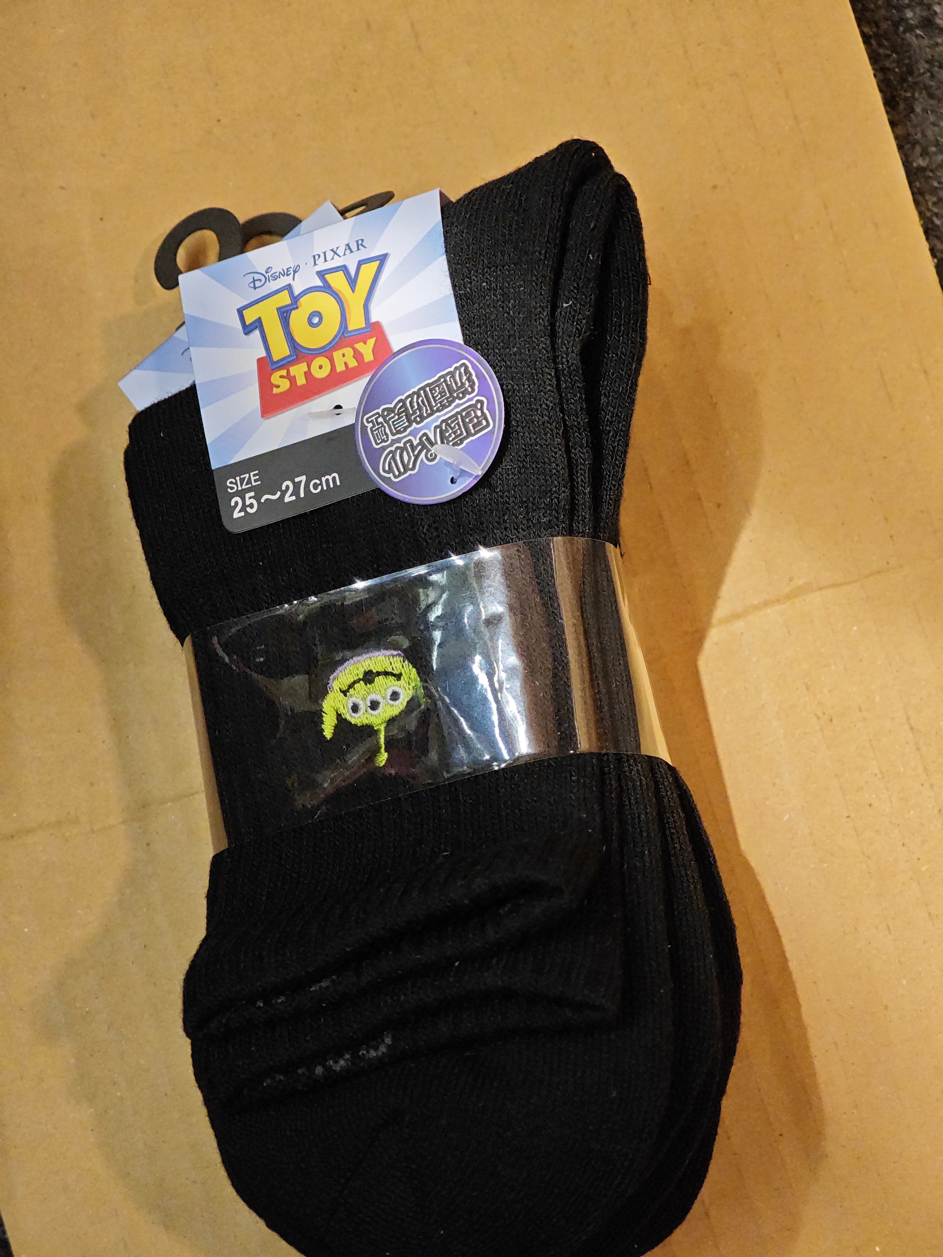 Toy Story 襪 DGM563004