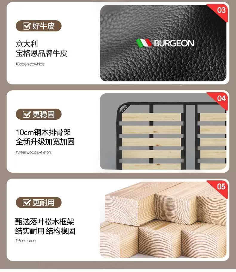 多功能可調校真皮油壓床 現代簡約大氣主人房高端儲物抽屜床 bed