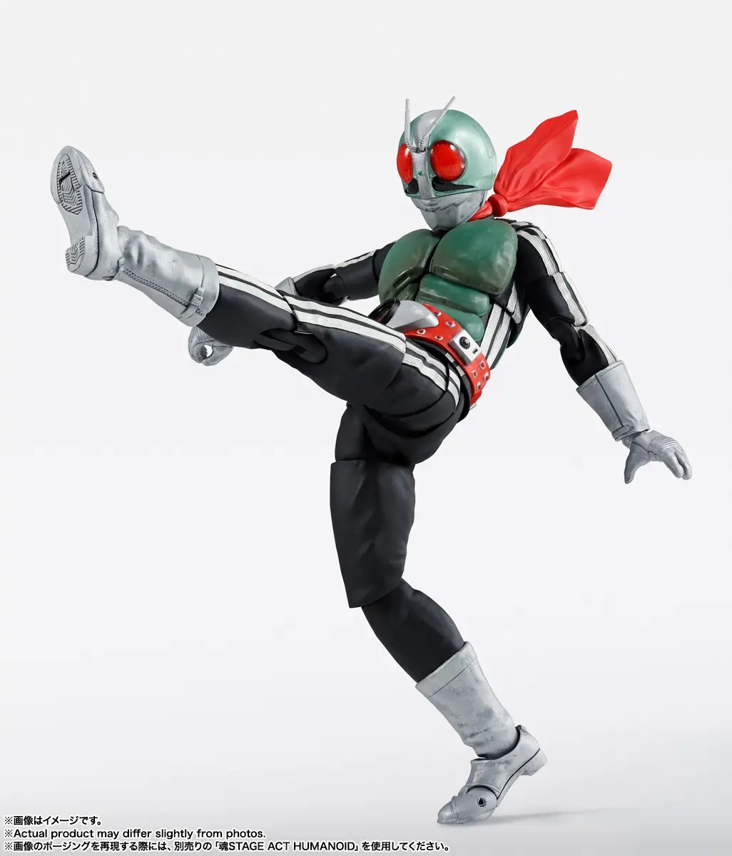 S.H.Figuarts (Shinkocchou Seihou) Kamen Rider New No. 1: Glorious Showa Rider Edition