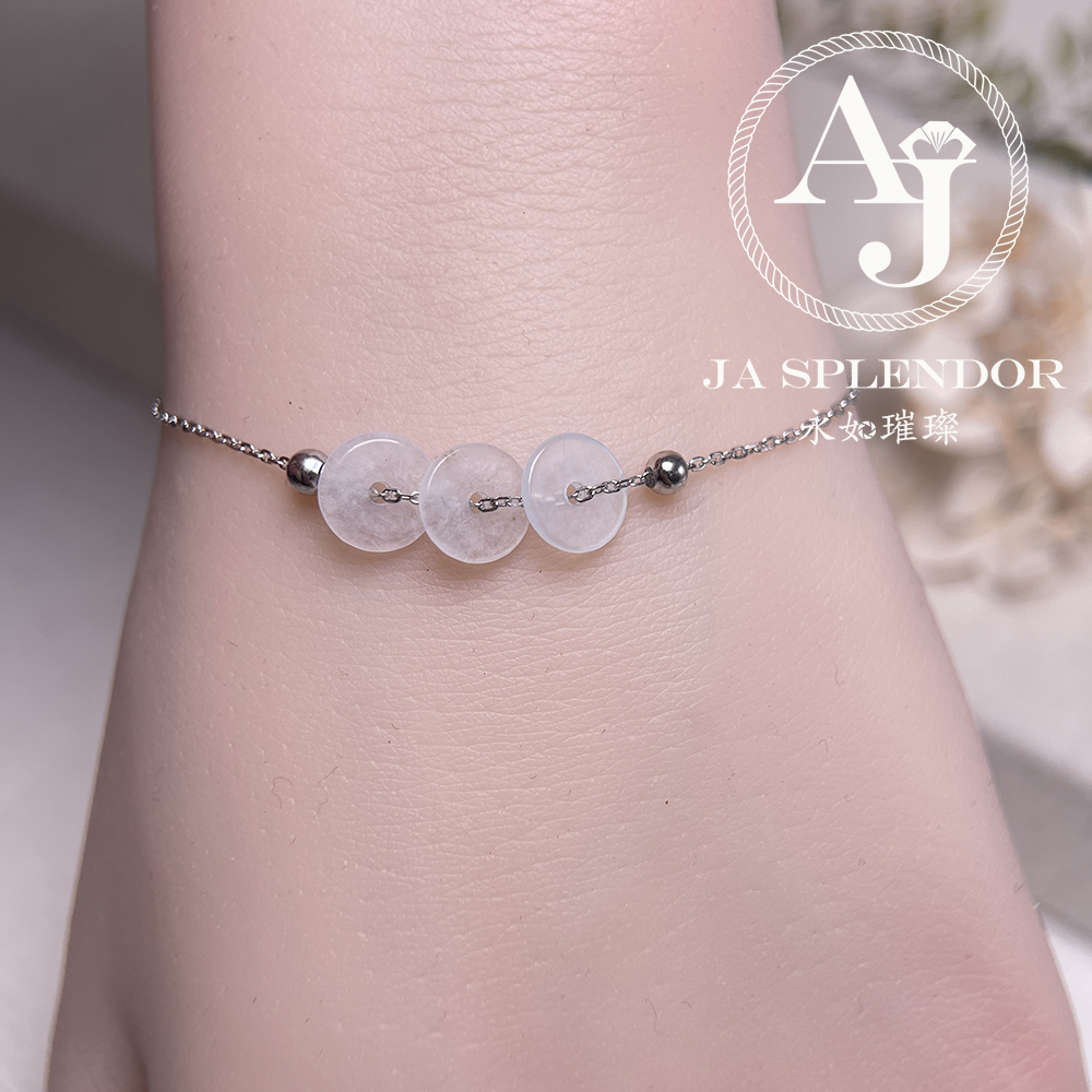D-2 天然翡翠A玉 冰種平安幸運純銀手鏈