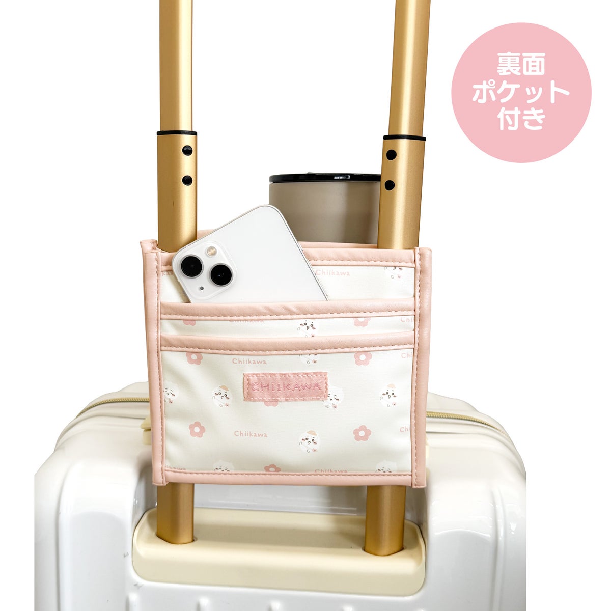日本預訂📍Chiikawa可愛圖案旅行用品系列 - 可掛行李箱杯袋/收納袋