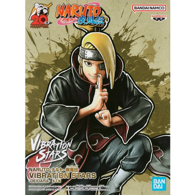 Banpresto, Vibration Stars: Naruto, Shippuden, Deidara