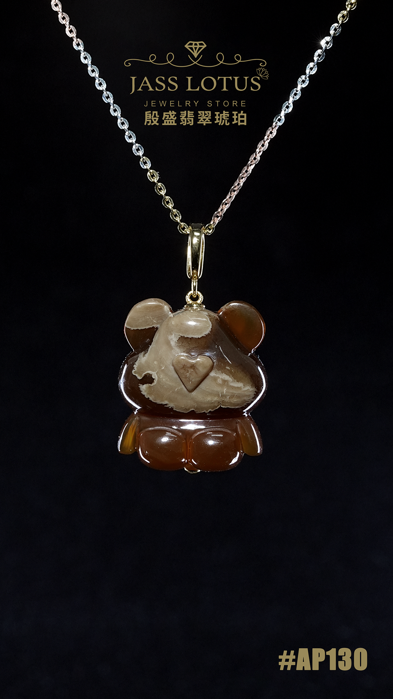 緬甸天然琥珀根蜜妖花溶洞珀小熊吊墜