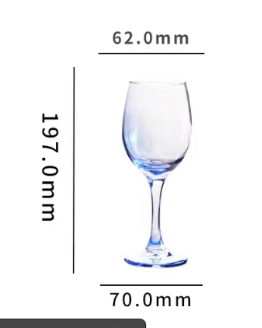 98498 酒杯 330ml 红酒