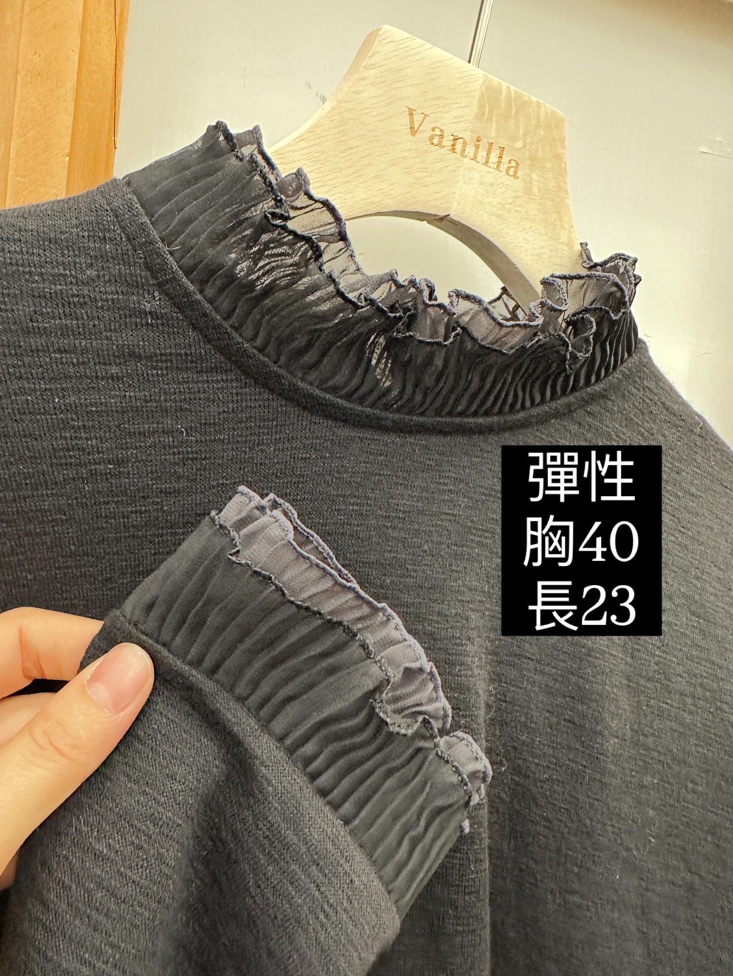 喱士領底衫🇰🇷一件包順豐站或智能櫃