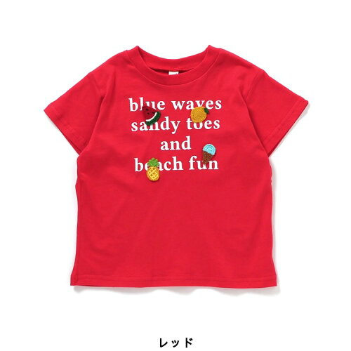 🆕【⭐訂購⭐】🌀 🇯🇵 日本直送 鉤針圖案 短袖 tee［2款選］🌀 [ELDA-0178][260519]