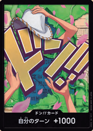 One Piece TCG Card Game - PRB02 Nico Robin FOIL DOM