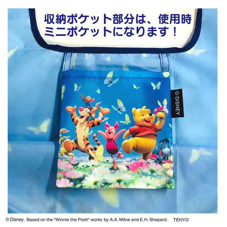 [現貨] [日本直送] 小熊維尼賞花環保袋 L Size {TF132003L}