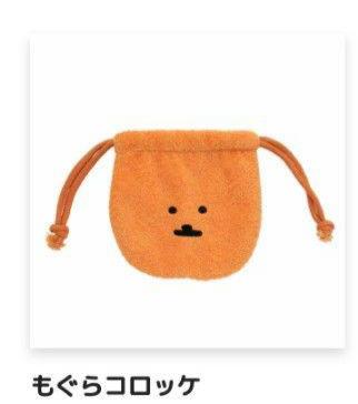 Nagano Joke Bear 一番賞可樂餅索繩袋