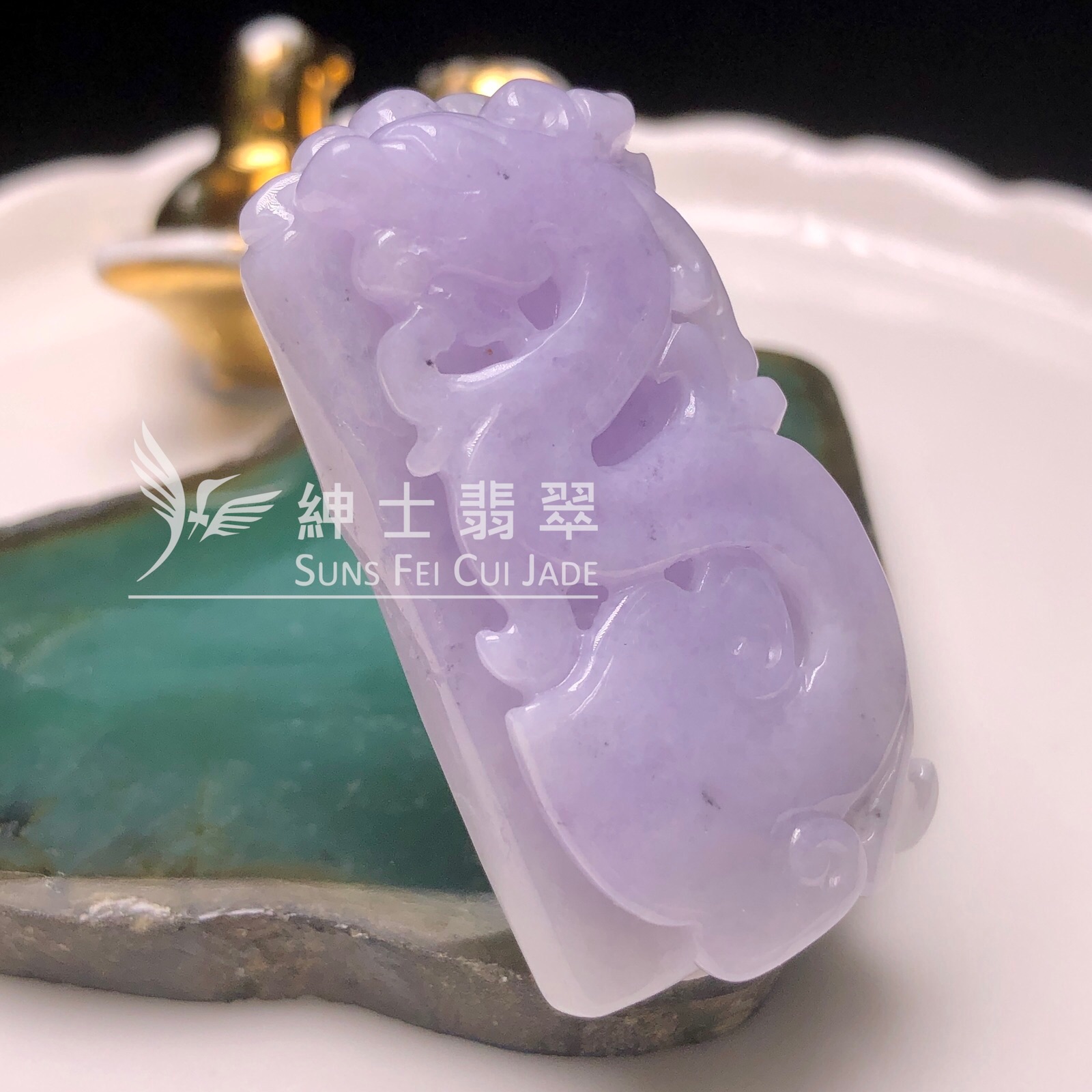 YK01085 紫羅蘭復古龍牌
