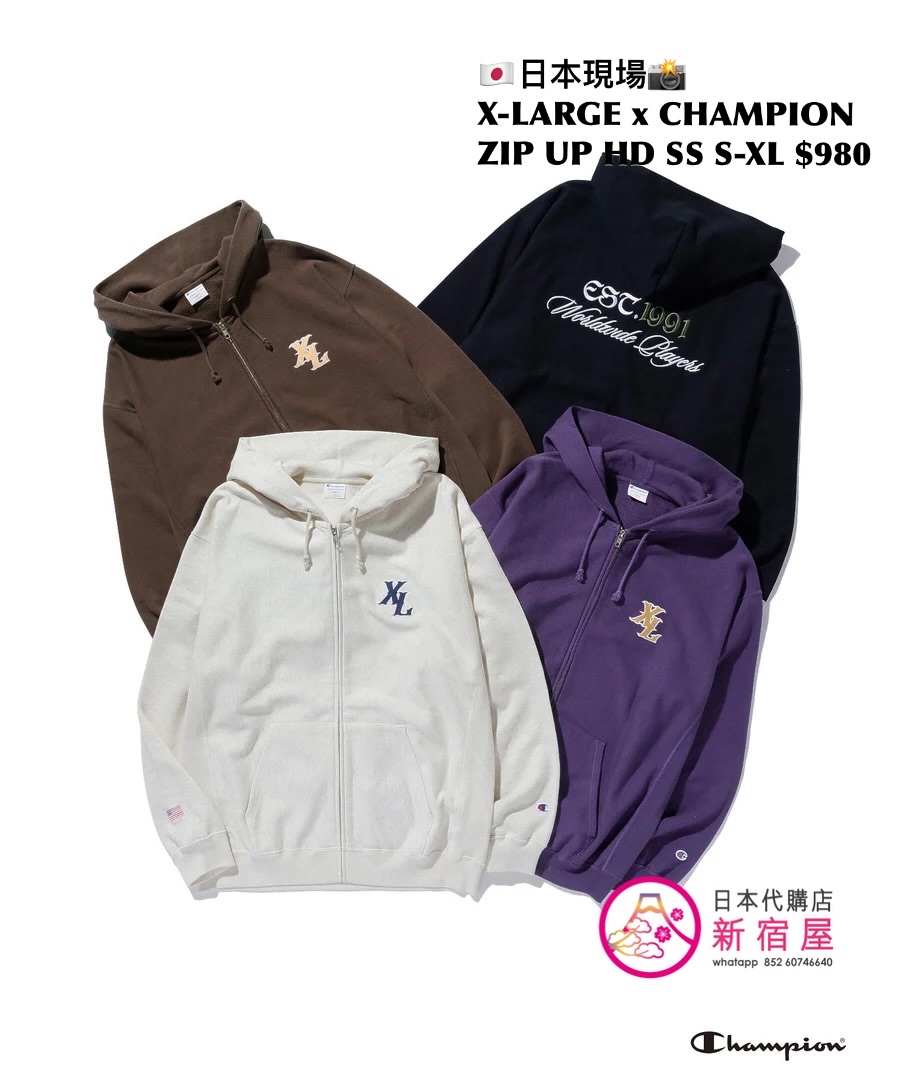 X-LARGE x CHAMPION ZIP UP HOODED SWEATSHIRT 