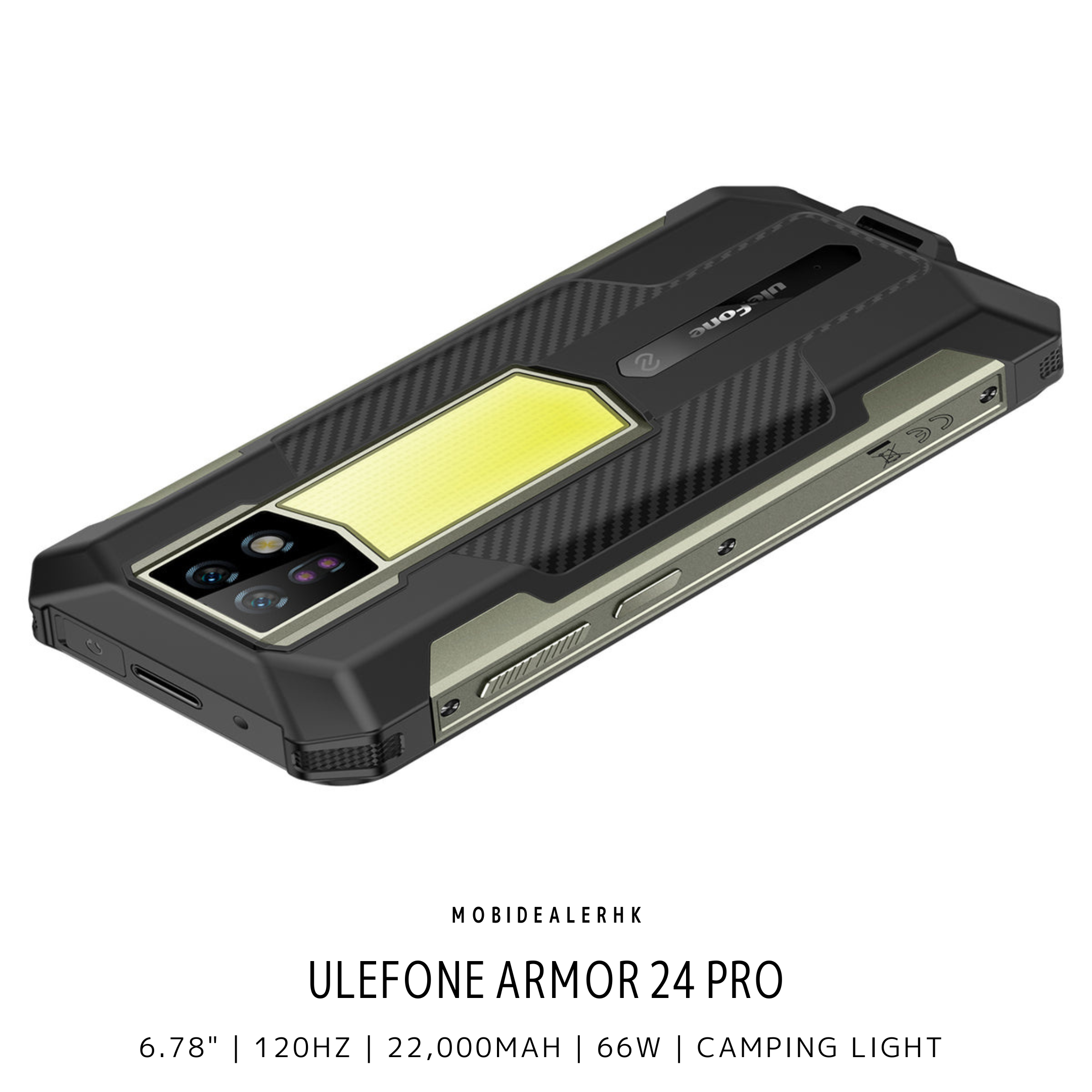Ulefone Armor 24 Pro | 歐樂風 Armor 24 Pro | 4G | 三防手機 | 22000mAh | 多功能露營燈 | Android 16