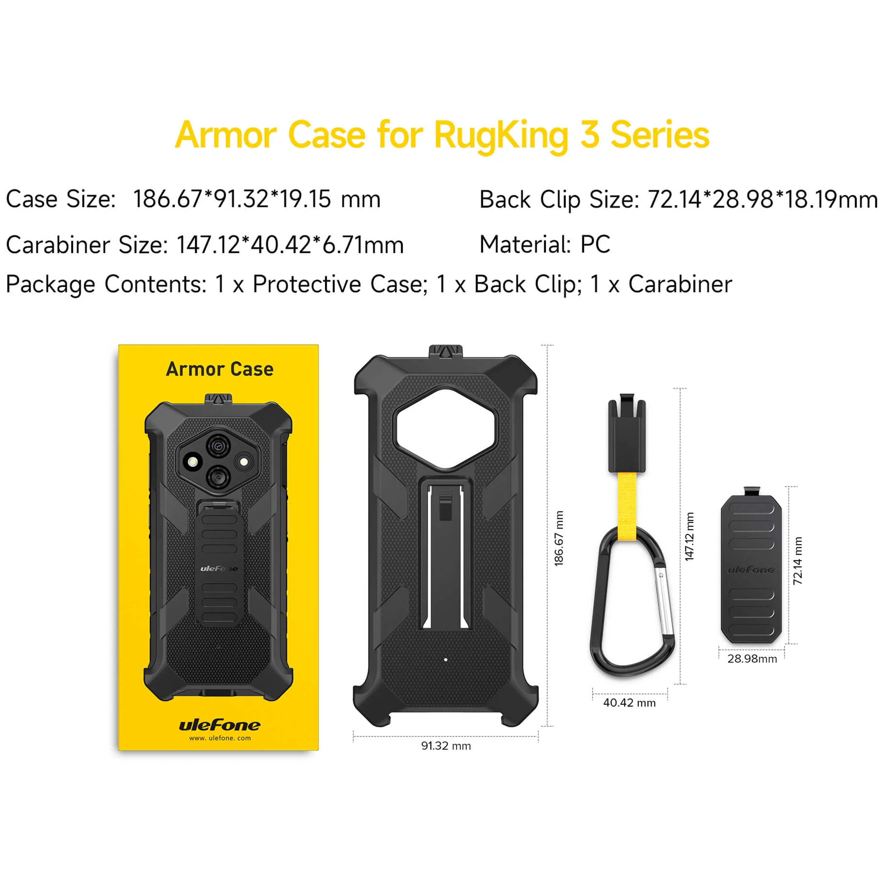 Ulefone Multifunctional Protective Case 多功能保護套
