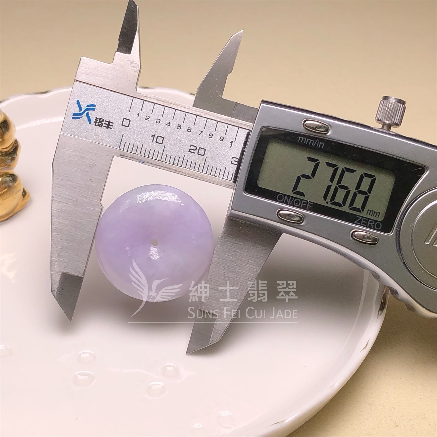 紫羅蘭平安扣 - 8