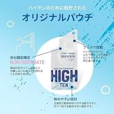 HIGH- TEN 運動補充品 （乳酪味）