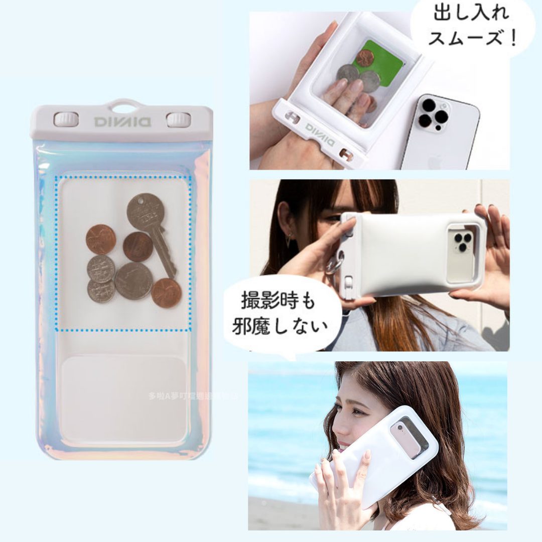 [訂購] 多啦A夢手機防水收納套