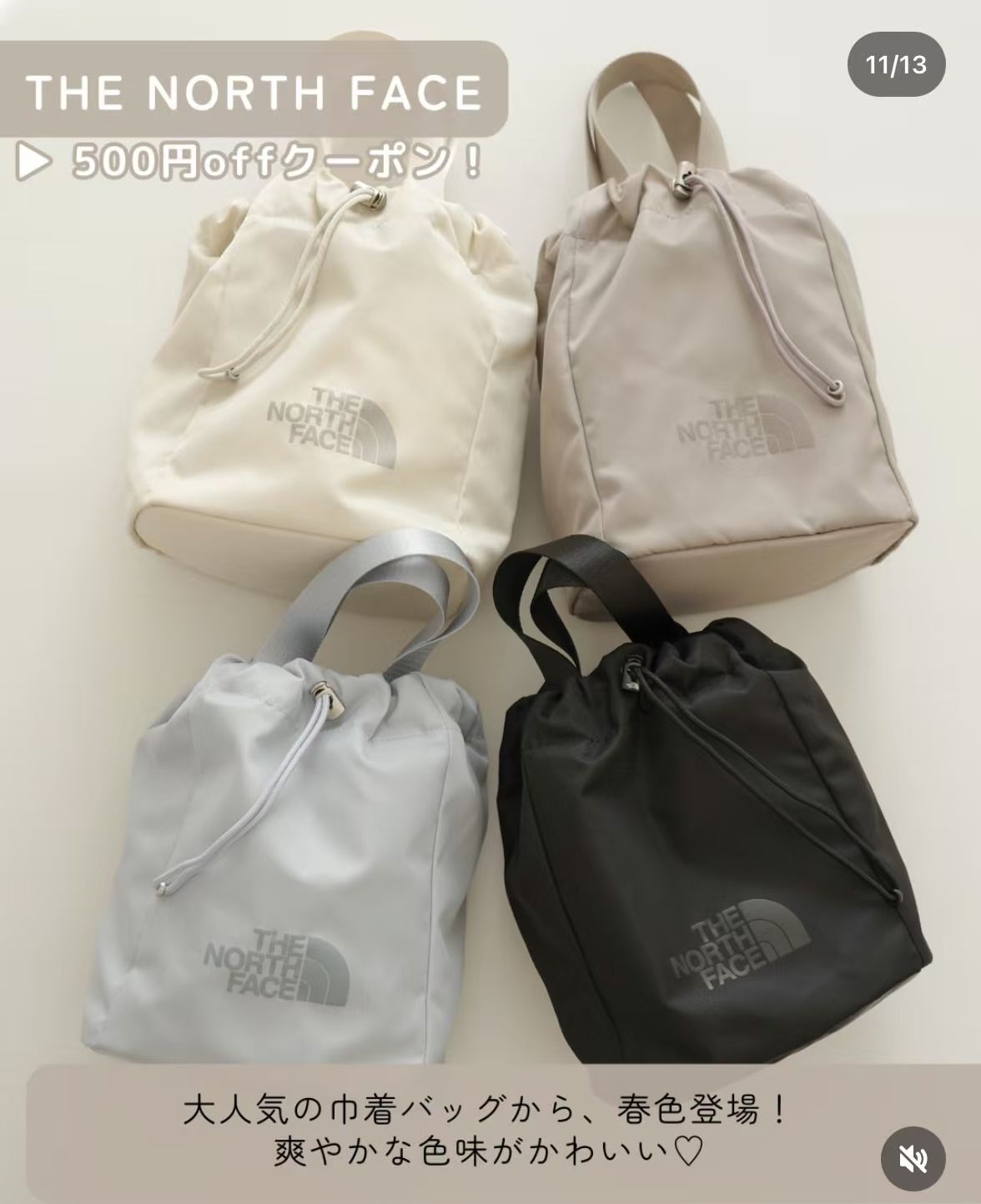 👜✨ 廠單TNF兩用水桶袋。$85隻。2隻起$78隻。The North Face 26SS 2WAY Bucket Bag Mini ✨👜