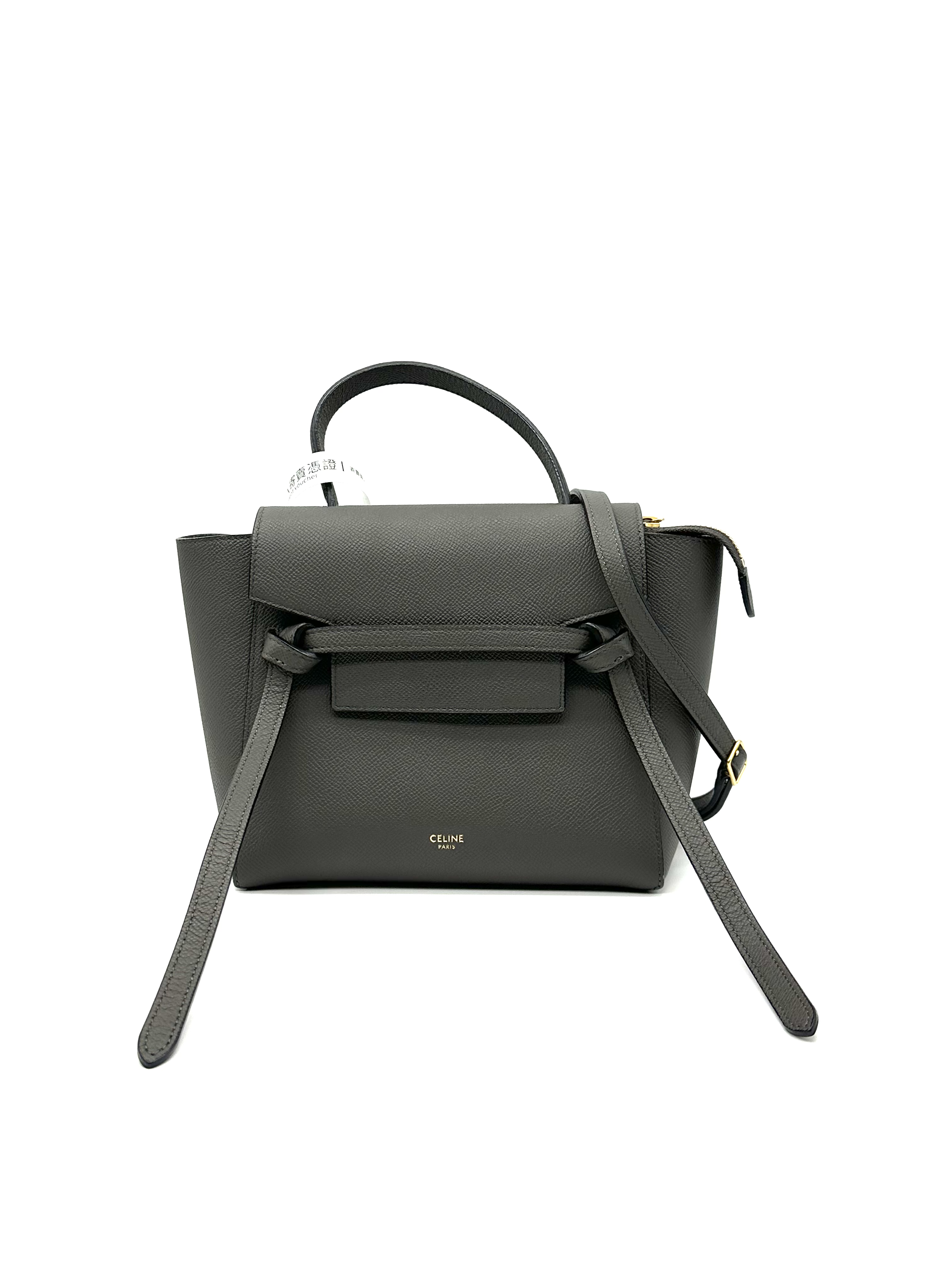 Pre-Owned Celine Nano Belt Bag / Product Code: 26040905