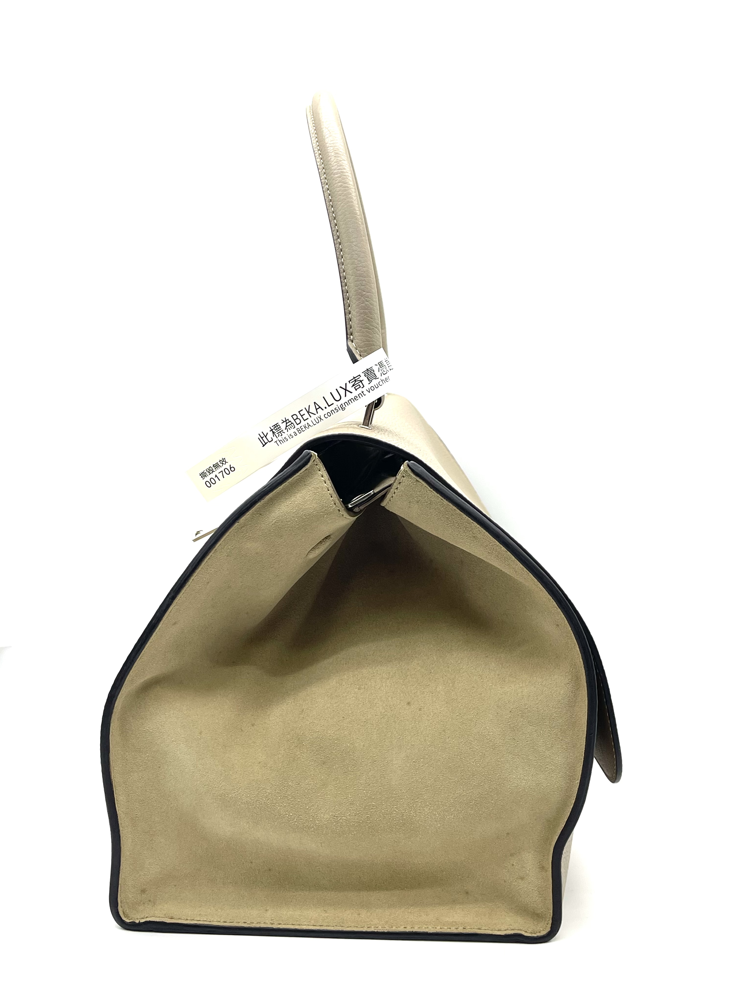 Pre-Owned CELINE Trapeze Bag / Product Code: 26042601