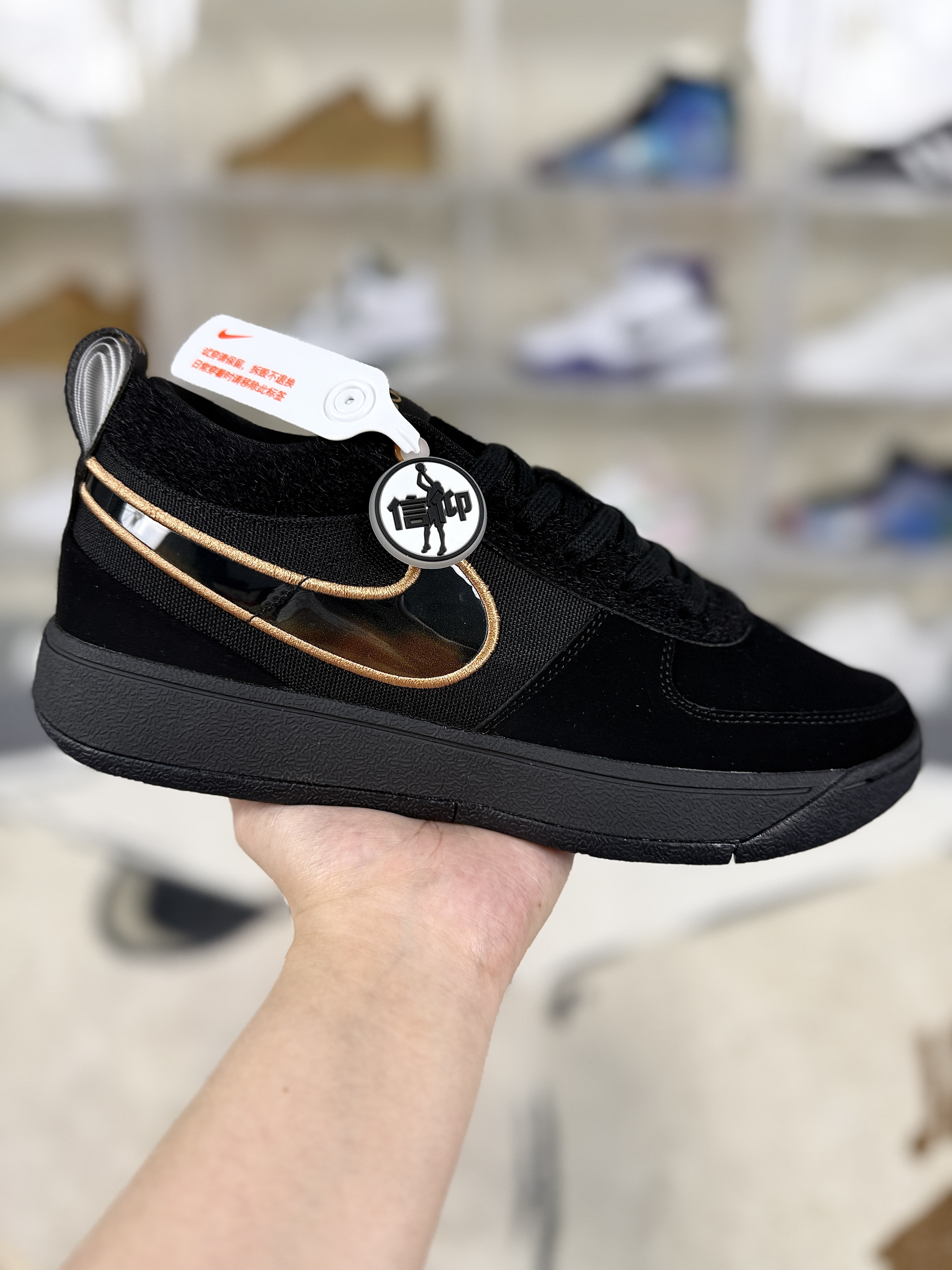 Nike Book 1 EP “Haven” FJ4250-001