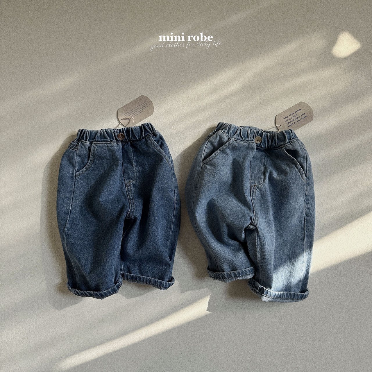 Minirobe | side denim pants | ccbabymarket