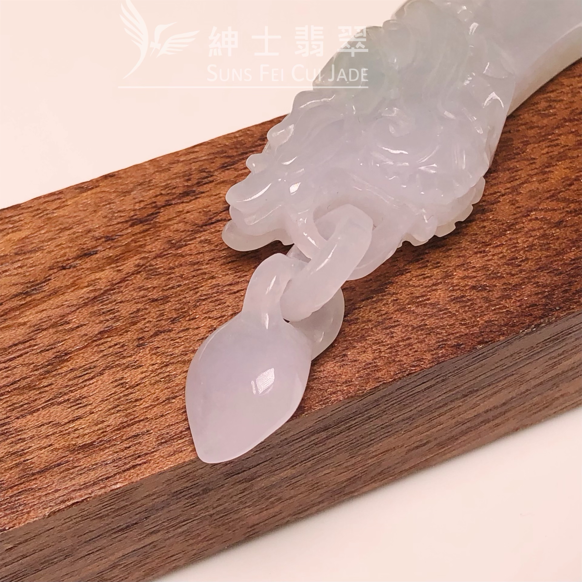 #B08632 淡春彩龍牙