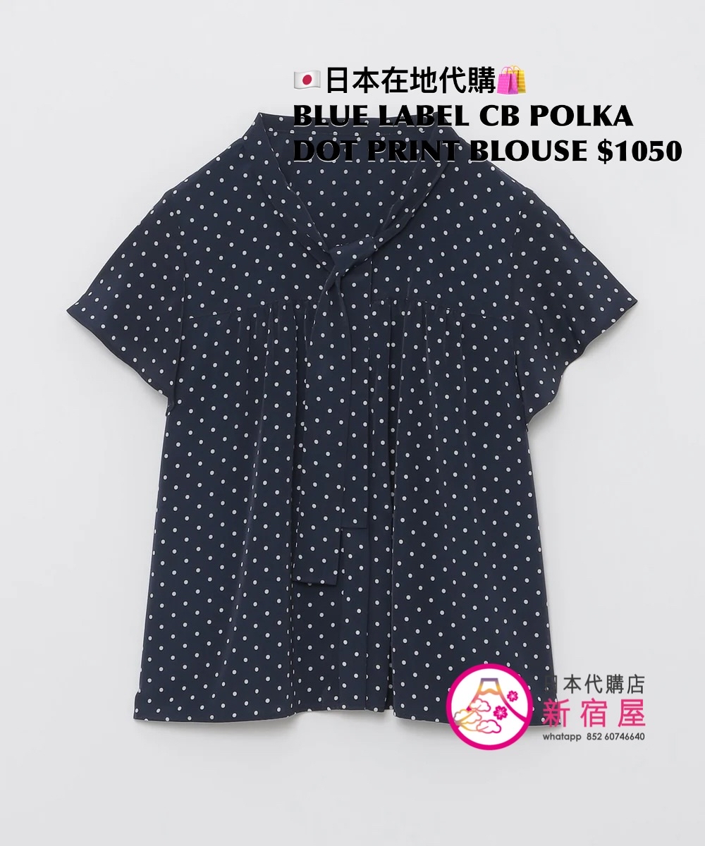BLUE LABEL CB POLKA DOT PRINT BLOUSE