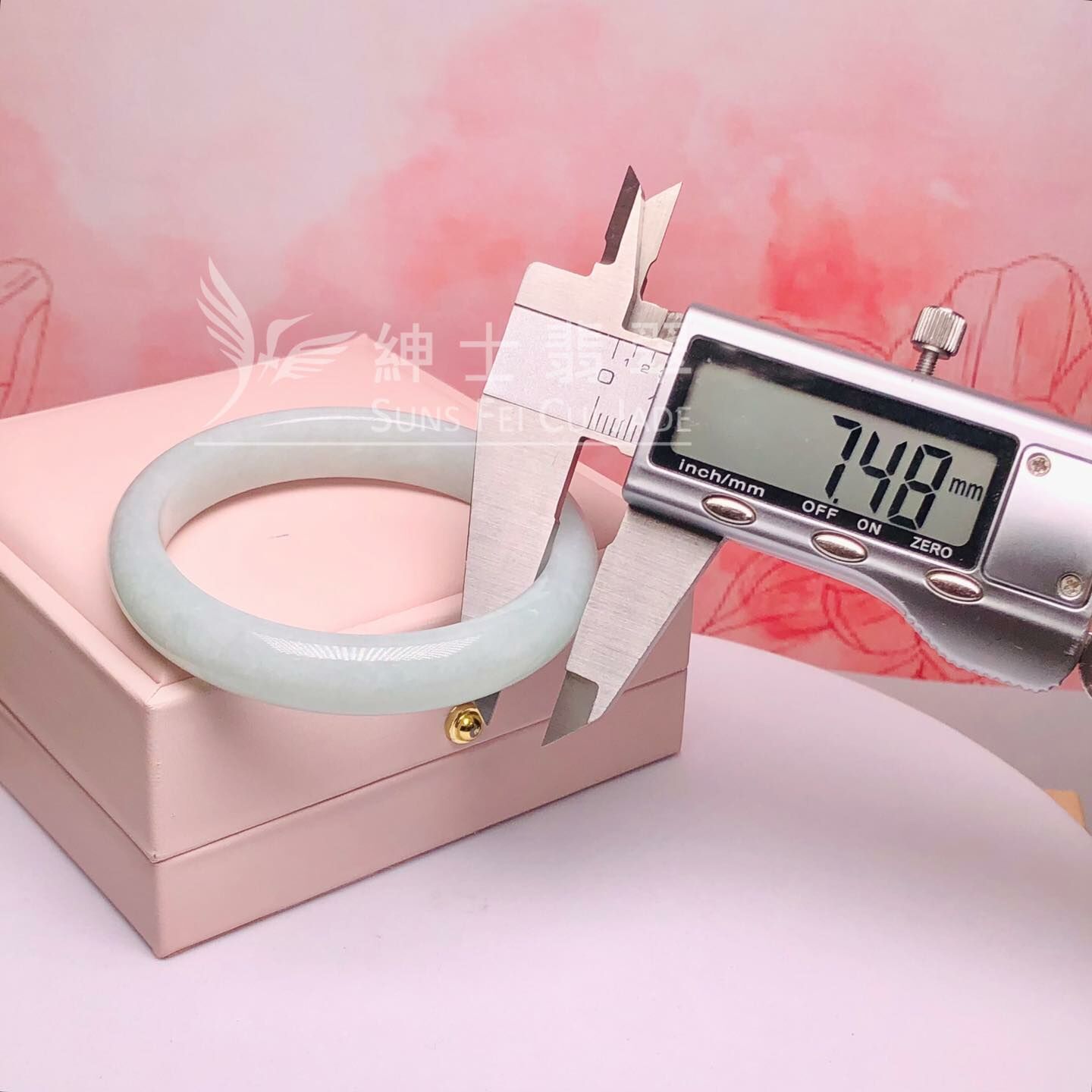 擺三橋蘋果綠福鐲50.9mm