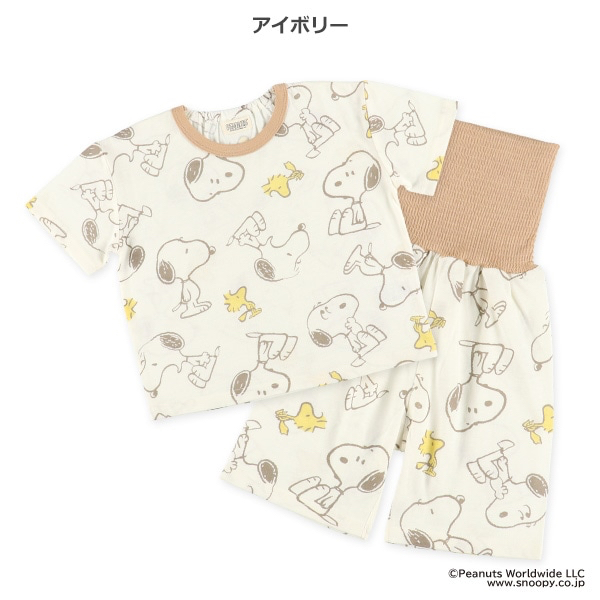🇯🇵預訂 日本直送🇯🇵Snoopy史努比滿印包腹短袖家居服上下套裝