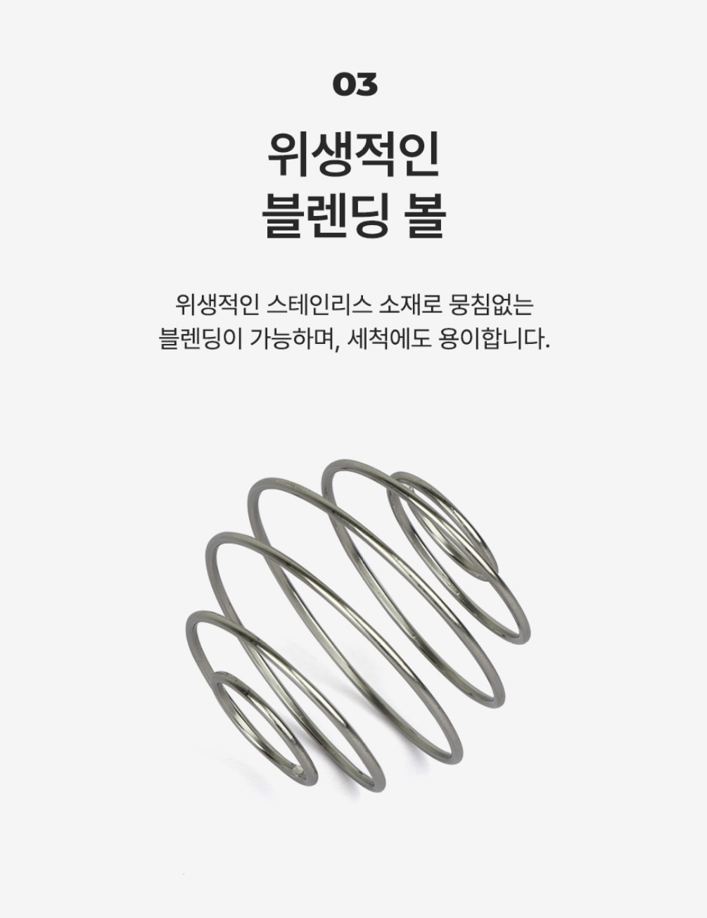 【預訂】 Black Monster Fit BMF Mini Sports Shaker (2 colors)