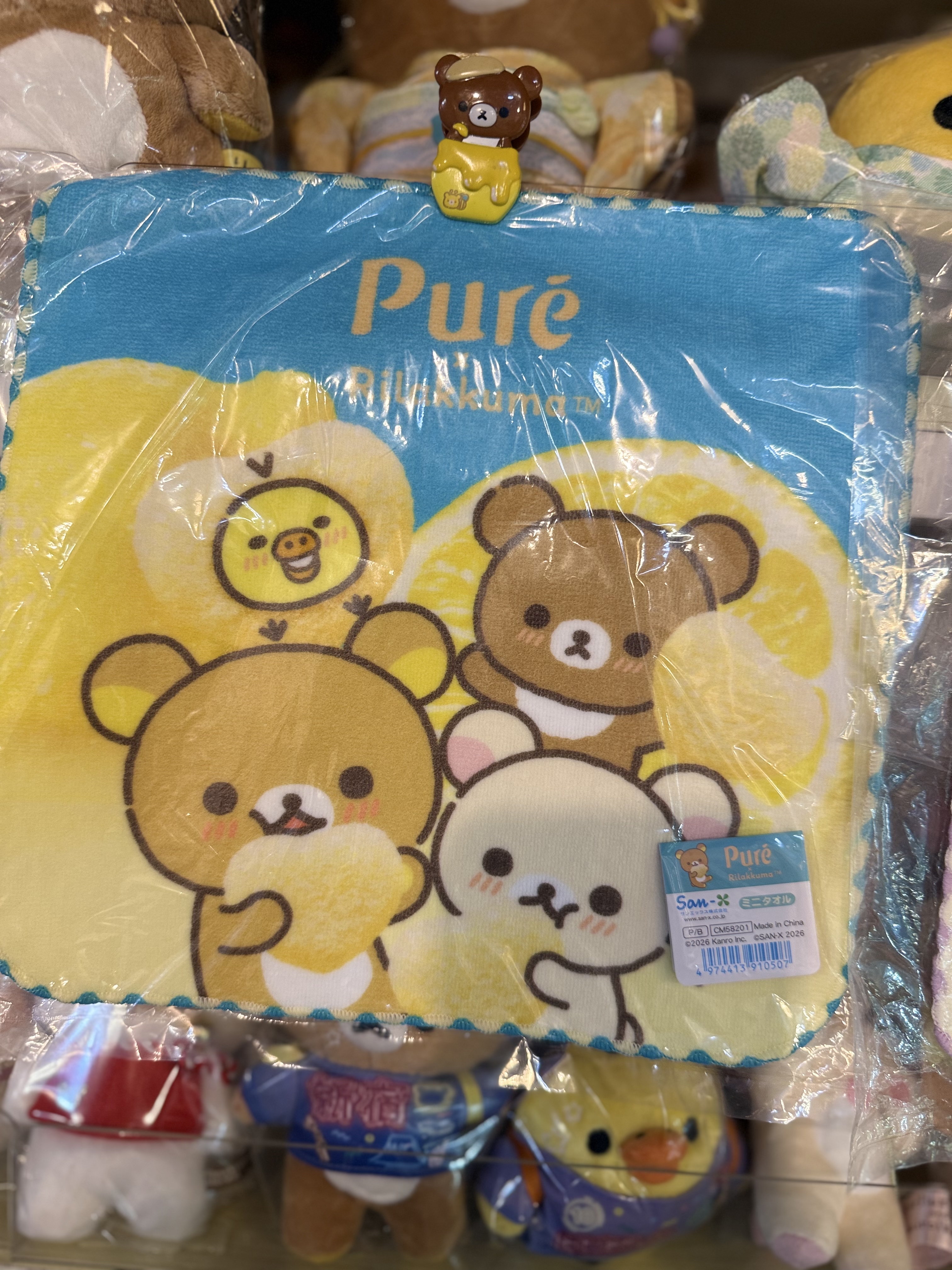《現貨》全新loft 限定puregumi x rilakkuma毛巾仔