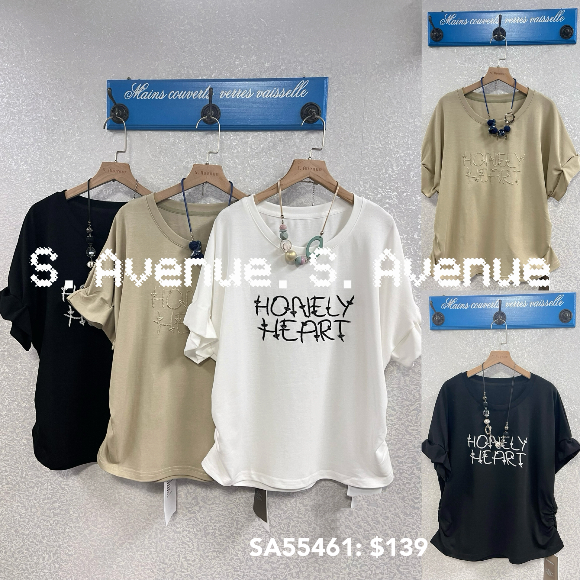 SA55461: 短袖繡英文字側有撍tee