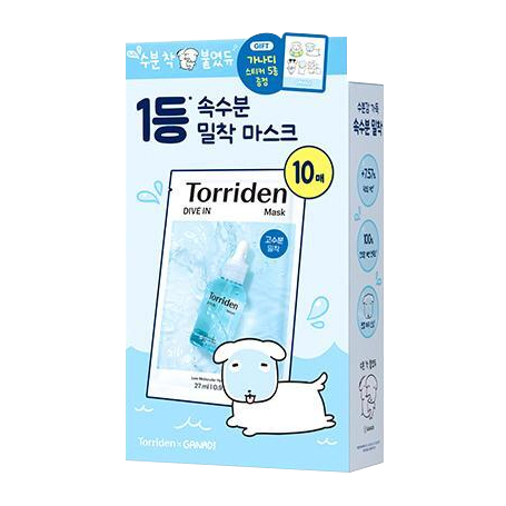 Torriden DIVE IN 低分子玻尿酸面膜（小羊版）