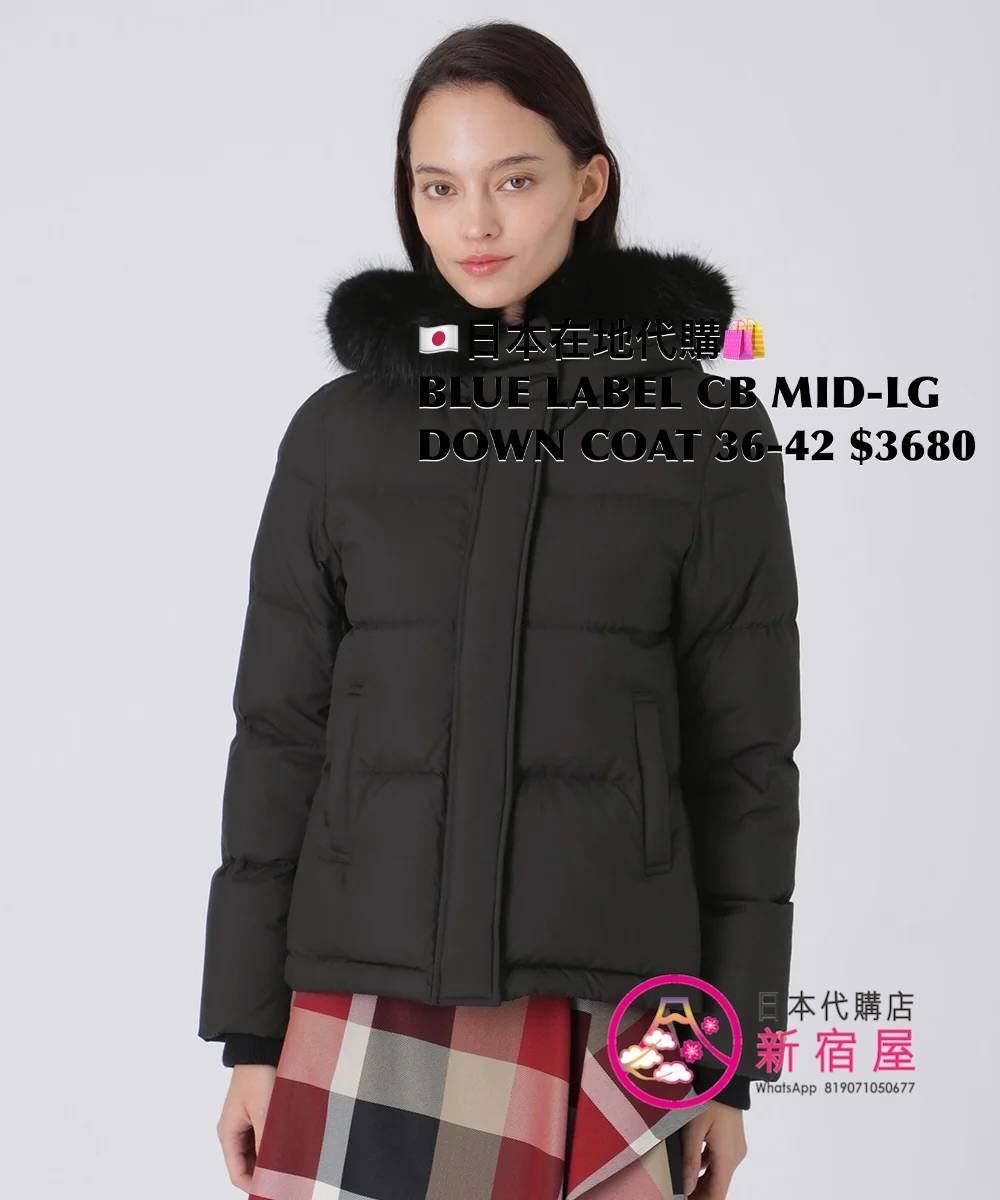 BLUE LABEL CB MID-LENGTH DOWN COAT WITH FUR TRIM