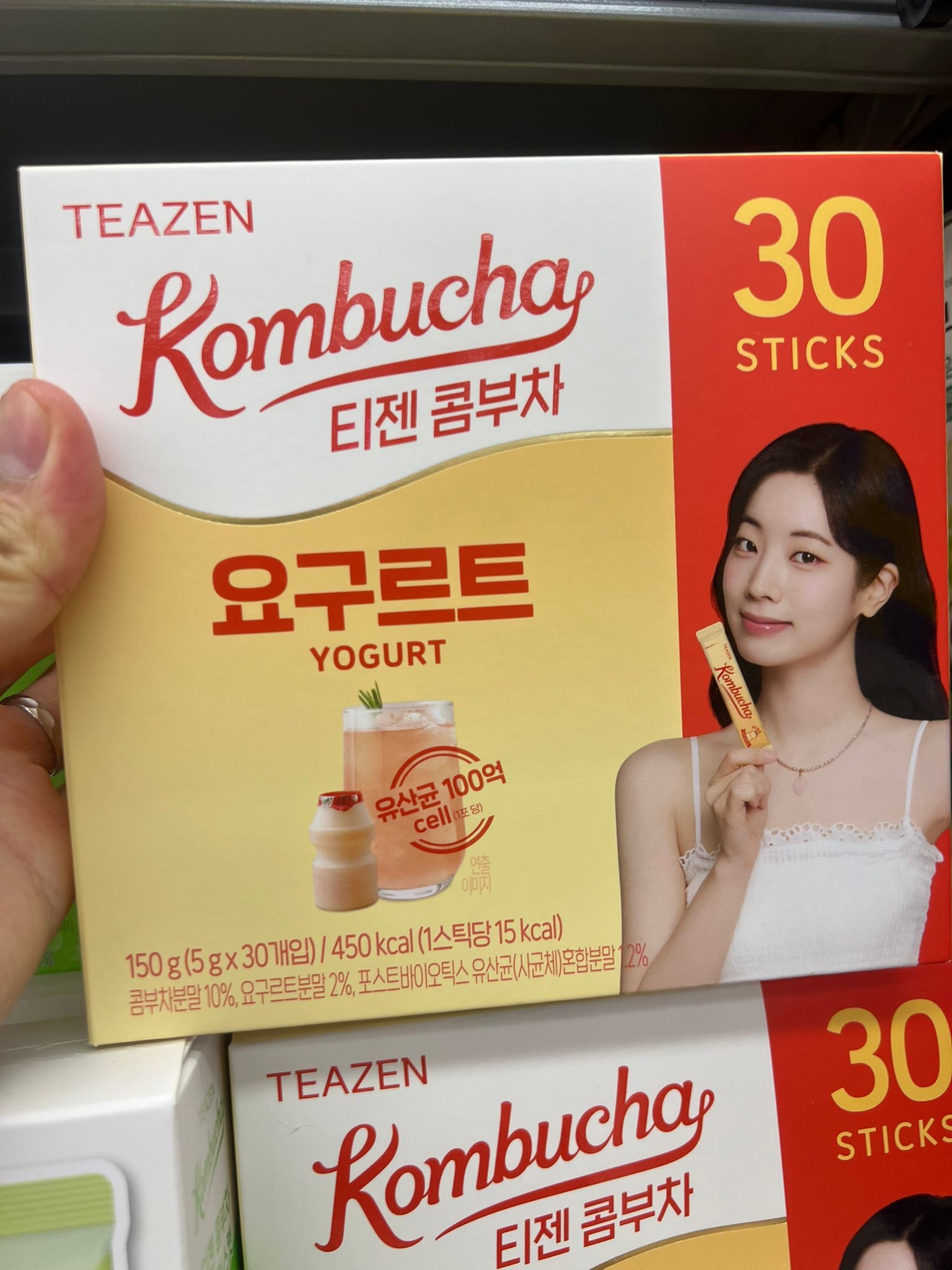 TEAZEN 康普茶