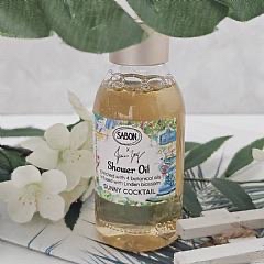 *Sabon限定版 巴黎夏日雞尾酒沐浴油100ml*