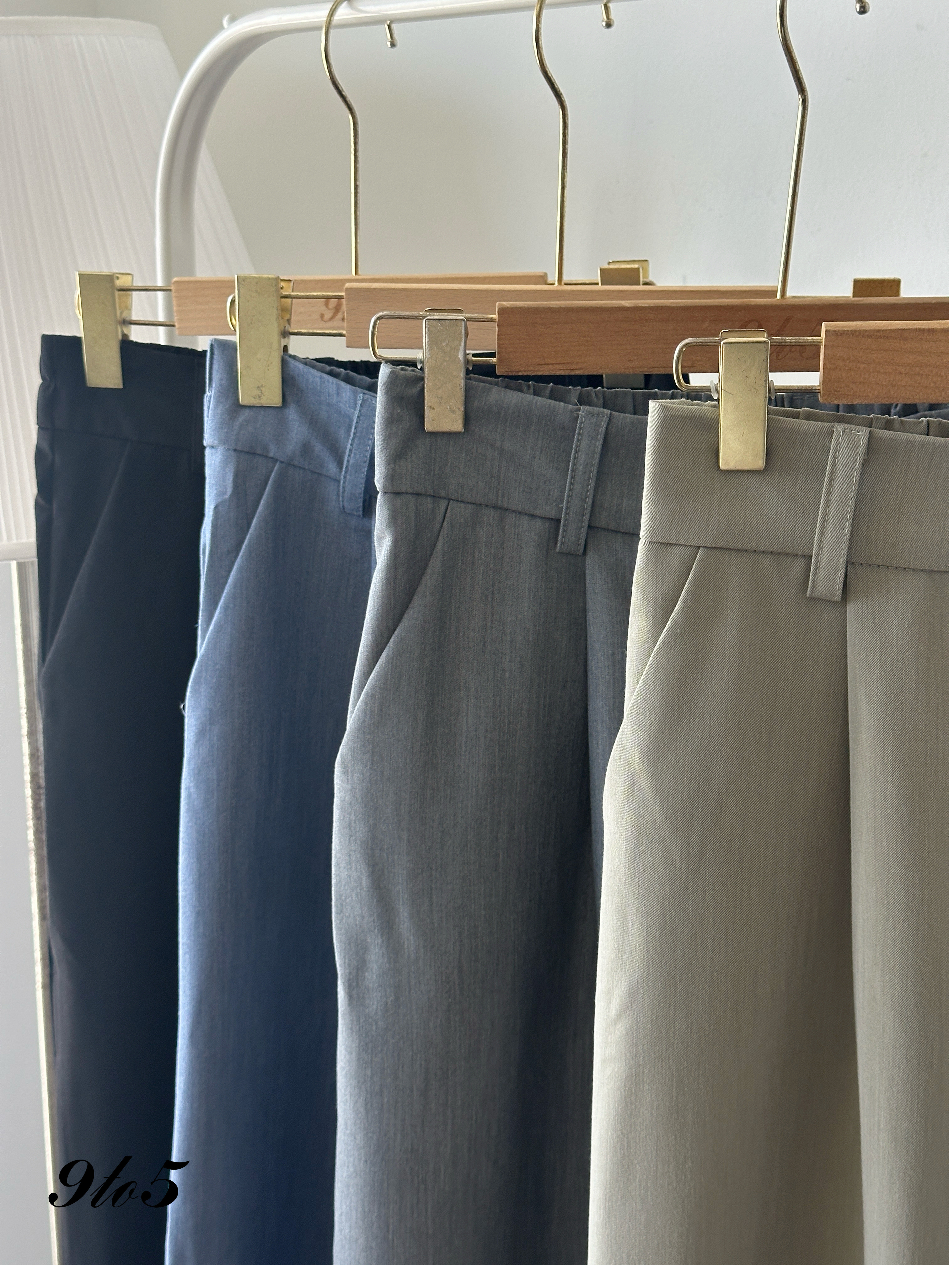 S1944 Long Straight Pants - 4 Colors 