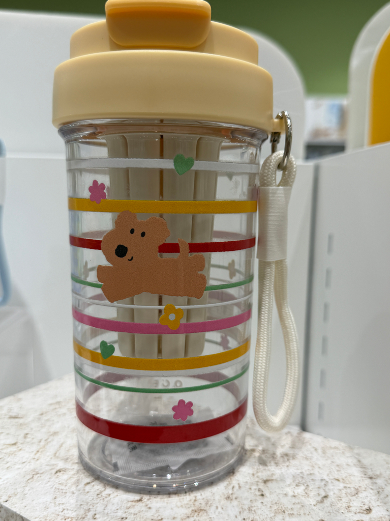 Apple Pie Cotton Plastic Cup