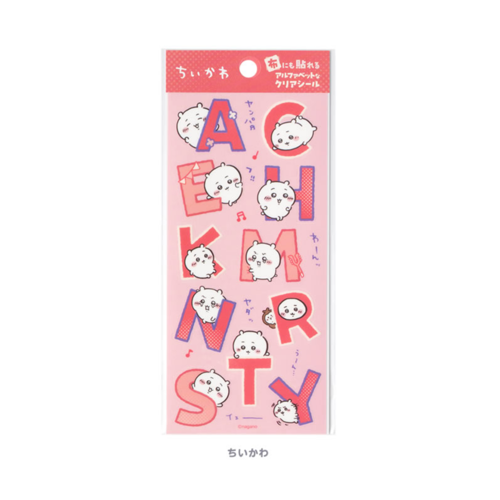 🎀【預訂】 Chiikawa 布料字母貼紙 - Chiikawa