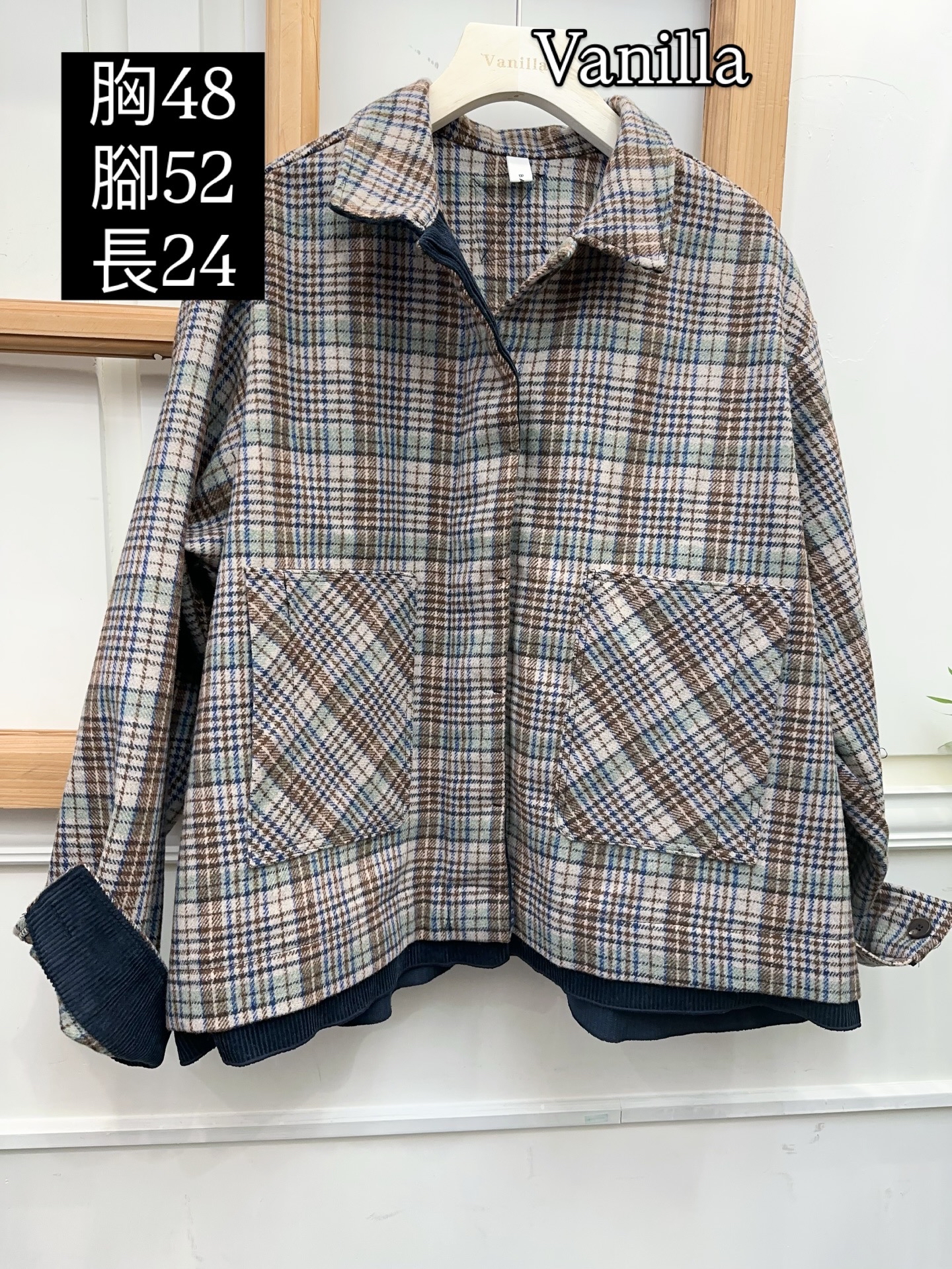 🇰🇷格仔+燈芯絨邊外套🇰🇷
