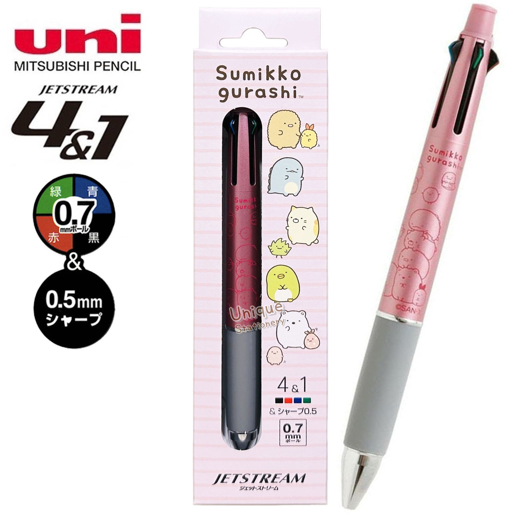 現貨｜San-X 角落生物 Sumikko Gurashi 日本製 uni Jetstream 4&1 多功能 5用筆 0.7mm 4色原子筆 + 0.5mm 鉛芯筆 (PR14904)