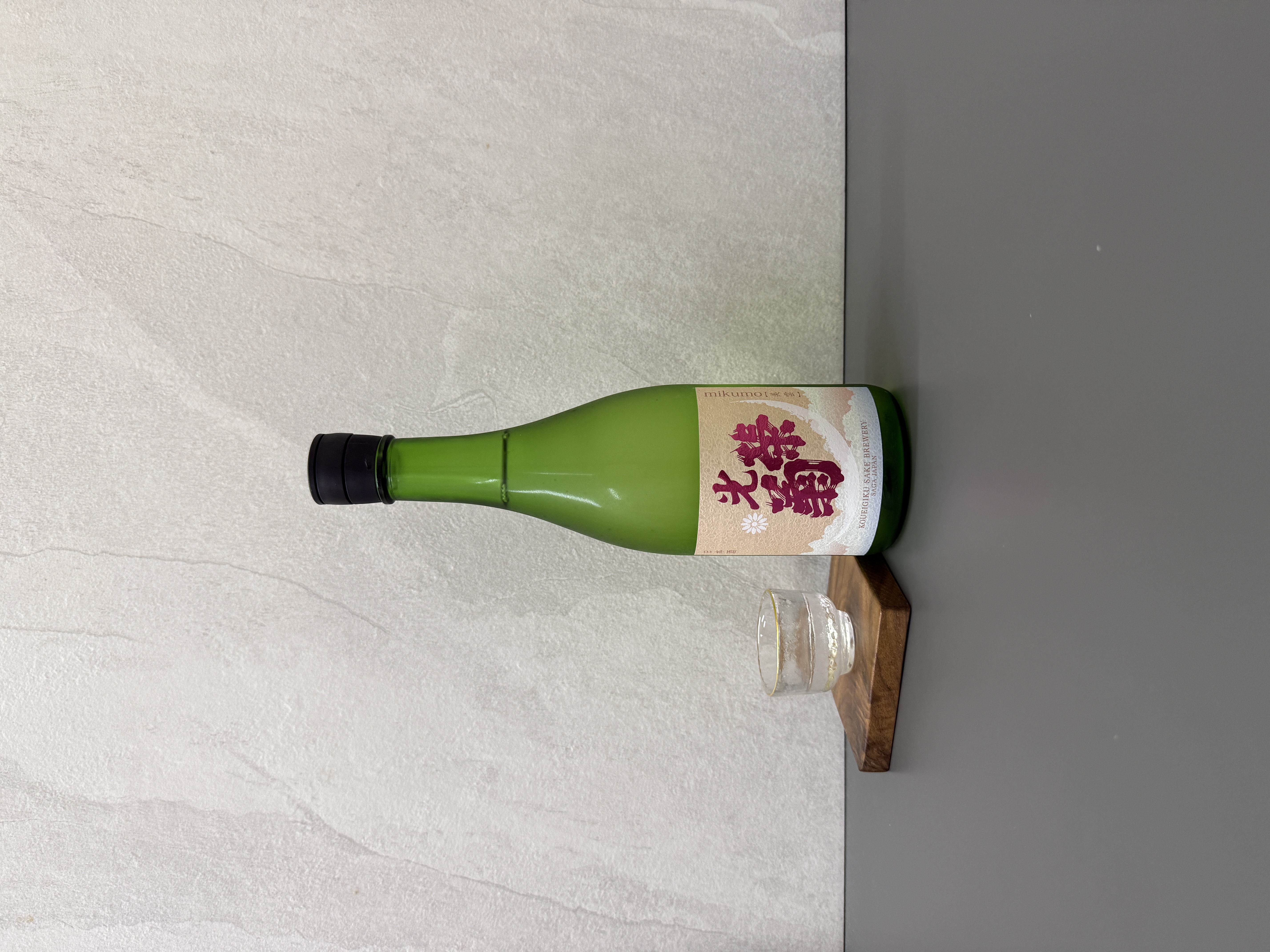 光榮菊 美雲 無濾過生原酒 720ml