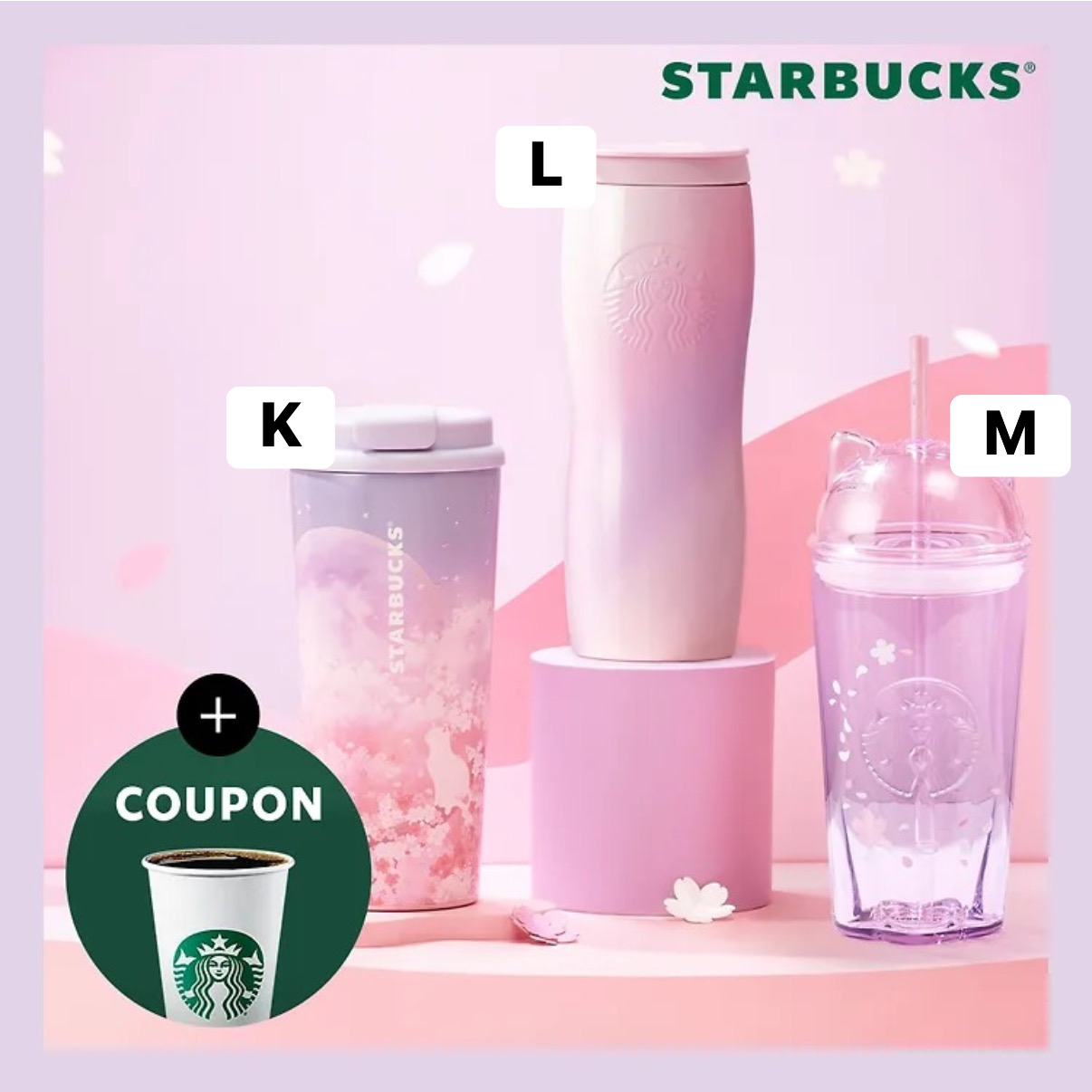 [Starbucks] 2026 櫻花 Bloom into Spring Vibes 系列
