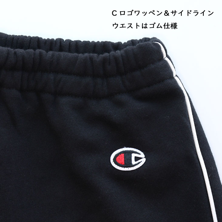 🆕【⭐訂購⭐】🇯🇵日本直送 #Champion 刺繡束腳長褲［2款選］🌀 [PKJA-0147] [261107]