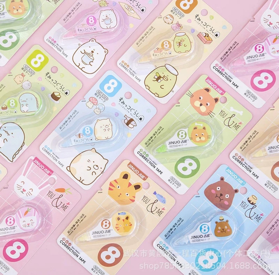 迷你塗改帶(S102)c 🚛 送貨方式請選(3)