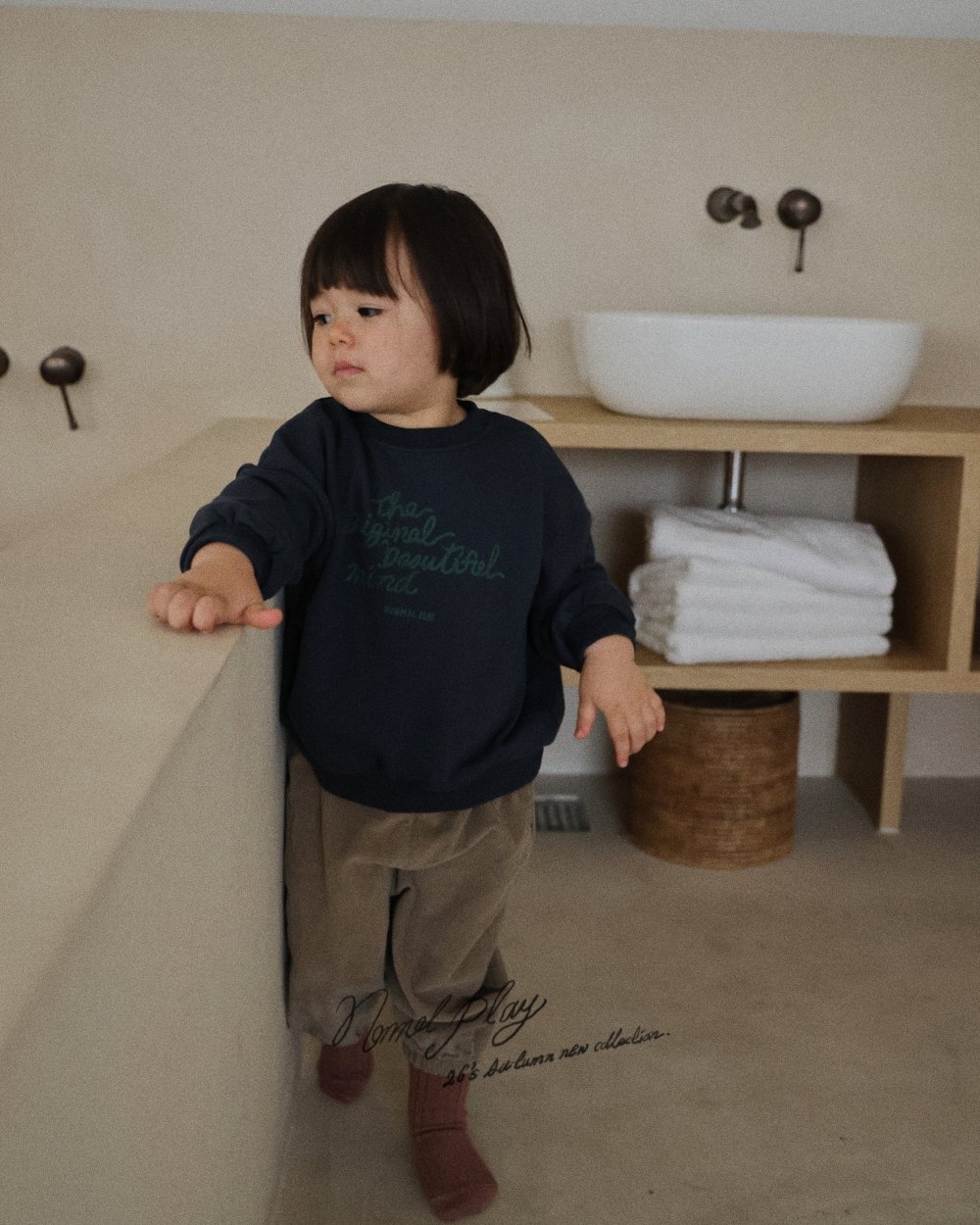Normalplay | jogger pants 