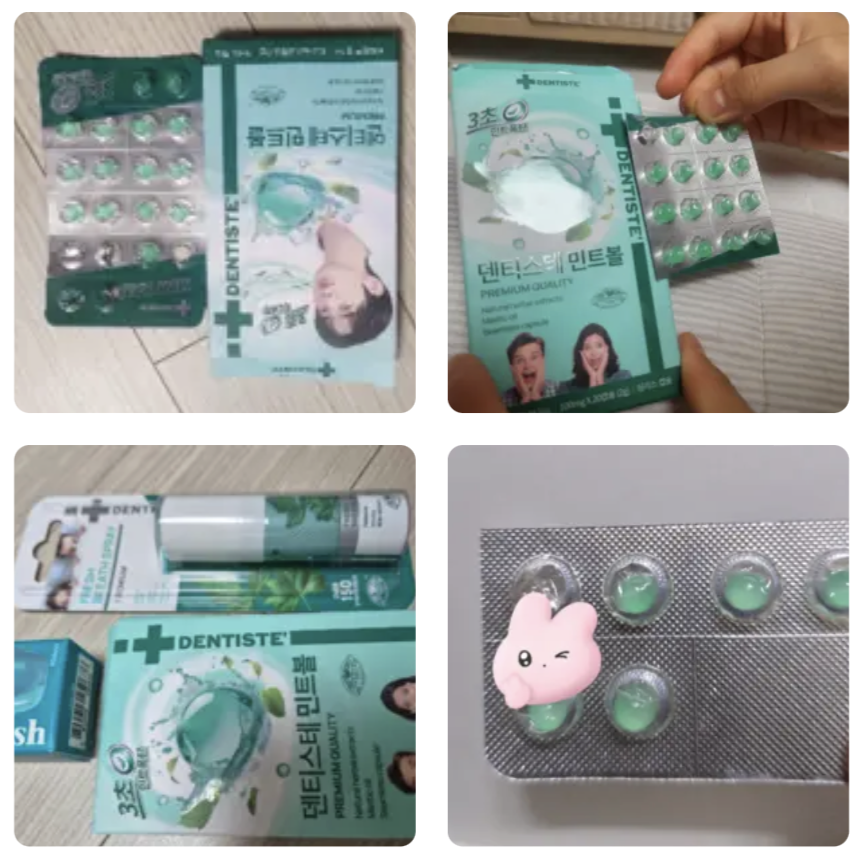 3秒去口氣｜韓國直送 Dentiste 草本 高濃度 薄荷球｜Mint Ball 