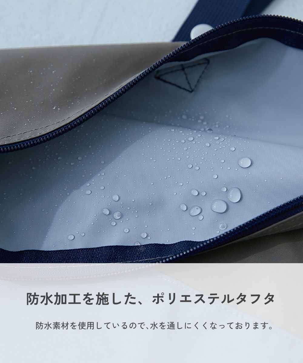 🆕【⭐訂購⭐】🇯🇵日本直送🌀小巧輕便 雙色 防水 游水掛袋［6款選］🌀[ELCD-0075][260409]