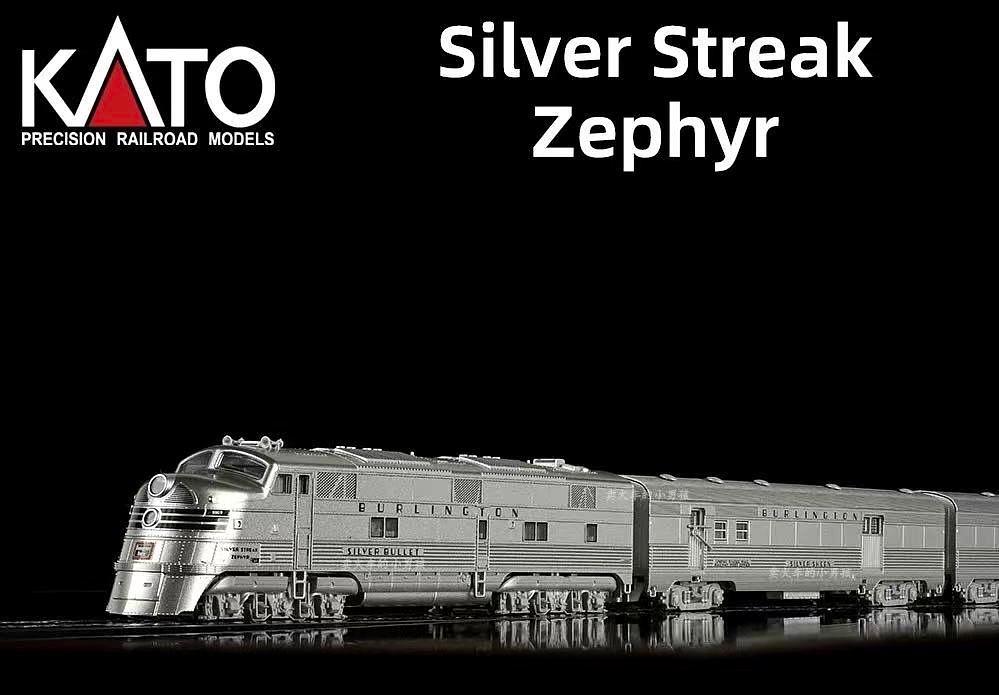 CB&Q E5A & Silver Streak Zephyr Kato「銀閃輕風號」6節套DCC+Analog 數碼/模擬雙模式
