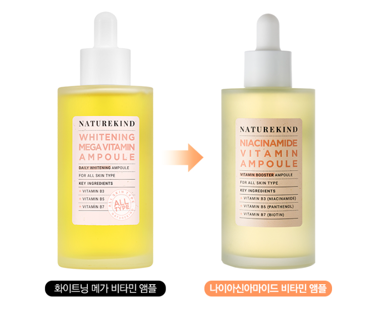 韓國Naturekind Mega Whitening Ampoule 祛斑神仙水100ml 最新包裝